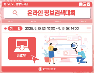 배너.jpg